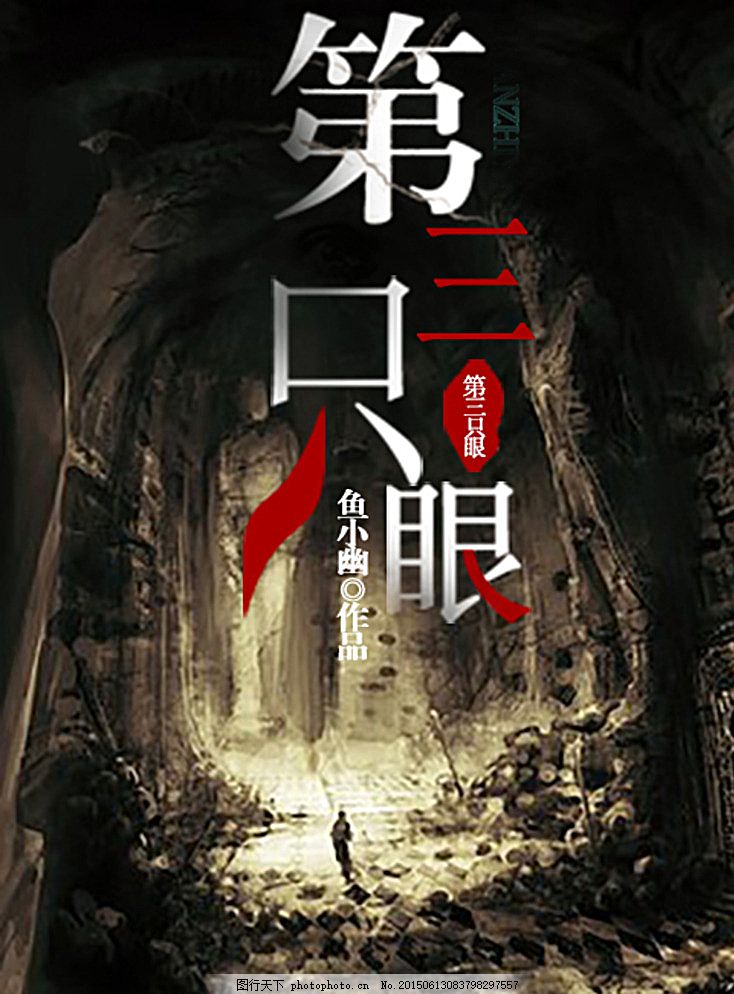 77721蜜芽入口